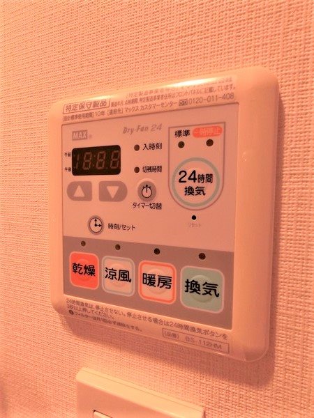 プライマル大森 その他12