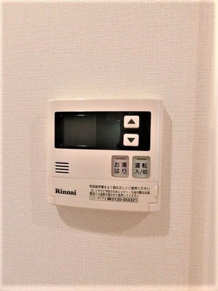 プライマル大森 その他15