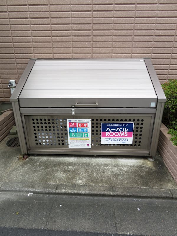 サンライズ西大井 その他12