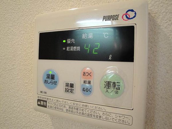 グリーンヒルズ東大井  その他5