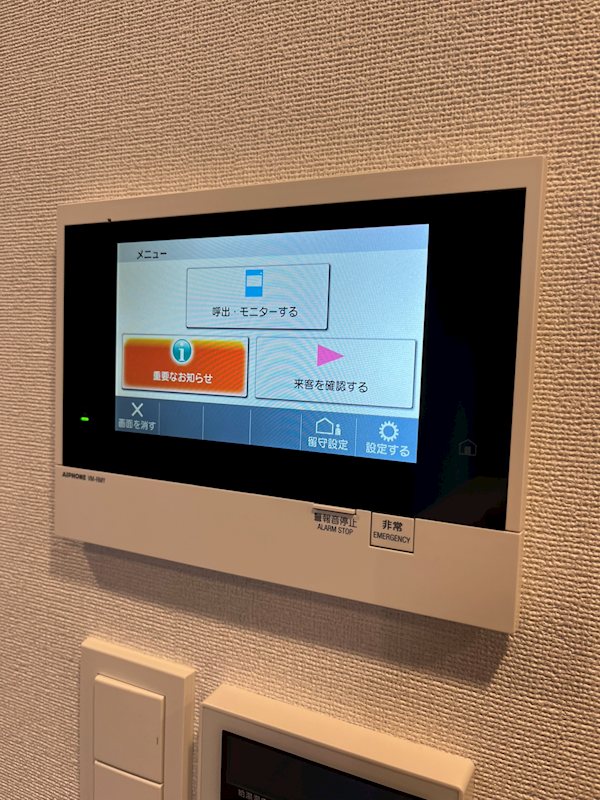 ＲＪＲプレシア大森北  その他11