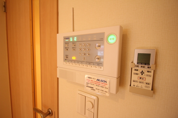 エスポワール多摩川 その他外観1