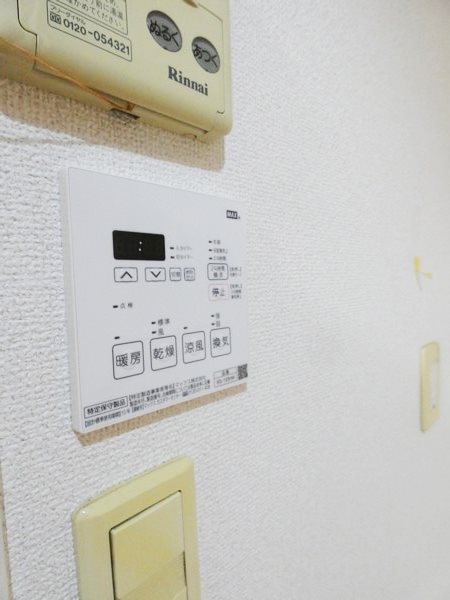 その他11