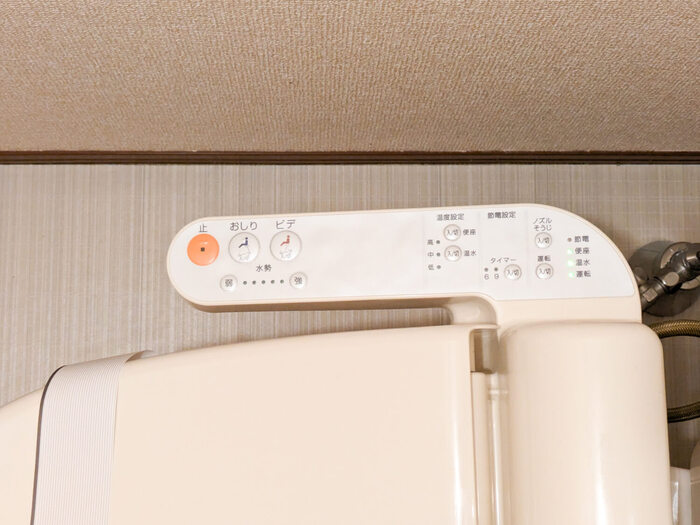 ルミエール久が原 その他16