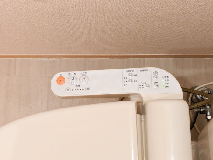 ルミエール久が原 その他22
