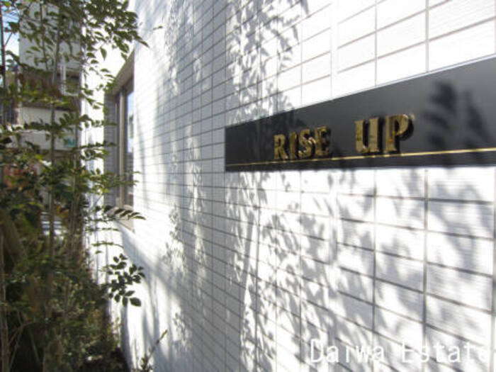 RISE UP その他2