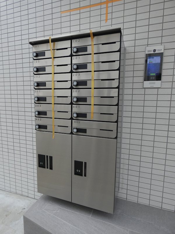 レクス大崎 その他13
