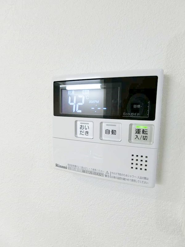 シース大森 その他13
