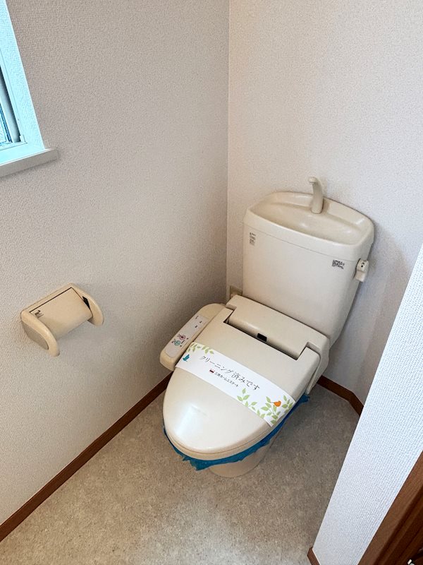 その他5