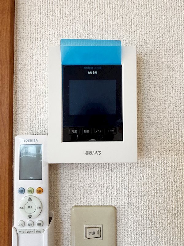 その他6