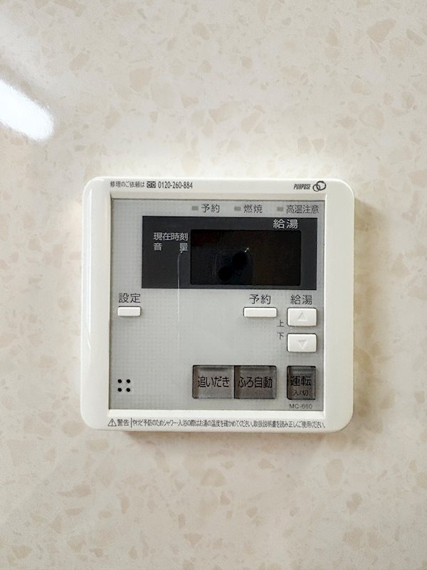 その他15