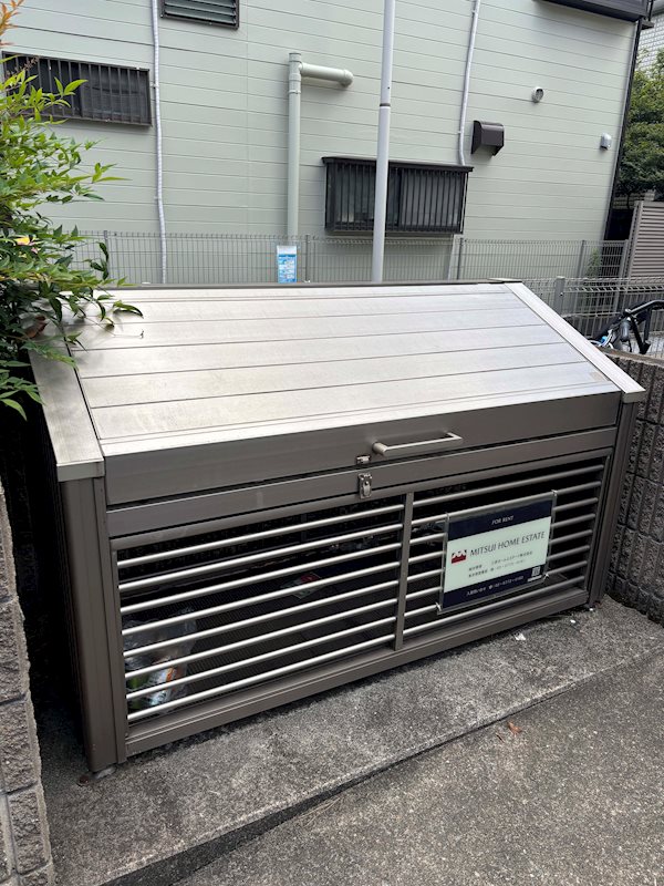その他23