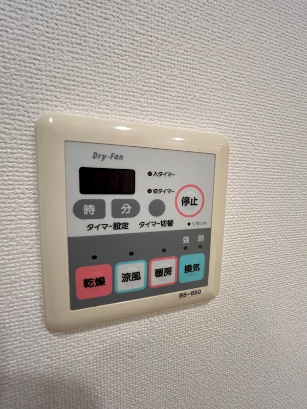 ビヴァーチェ大崎 その他5
