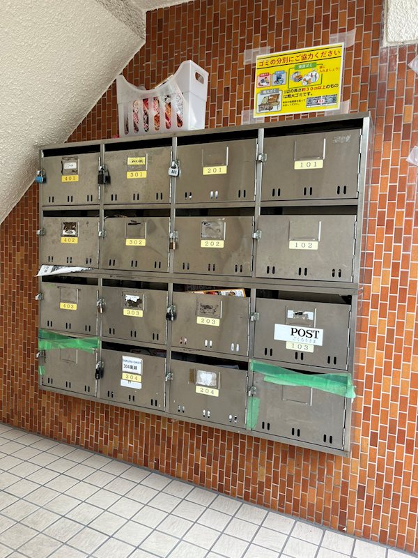 井門コーポ  その他12