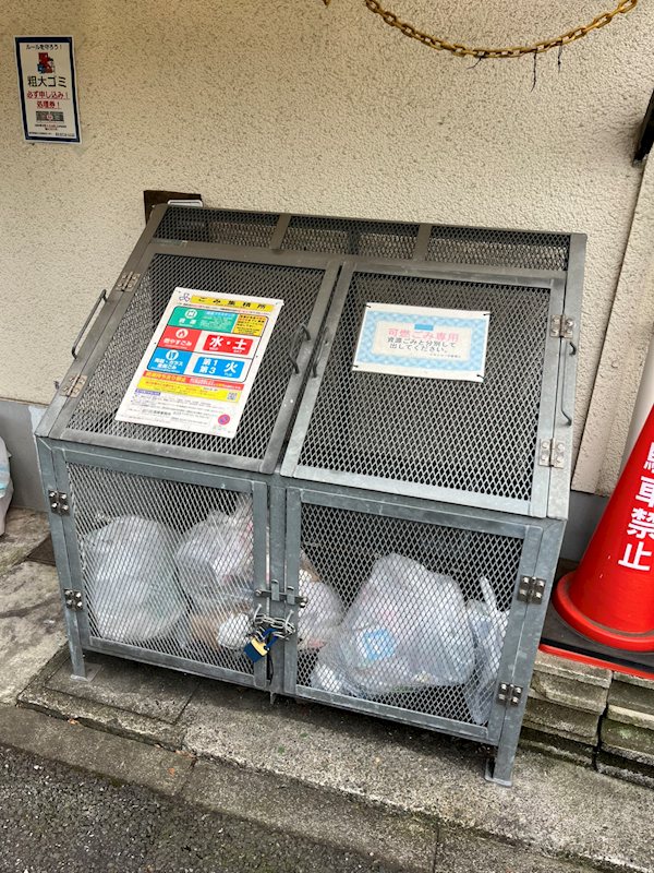 井門コーポ  その他13