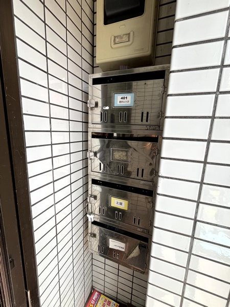 土屋ビル その他19