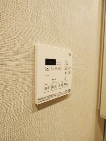バウスフラッツ品川大井町  その他11