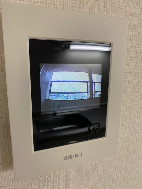 大井山中マンション その他5