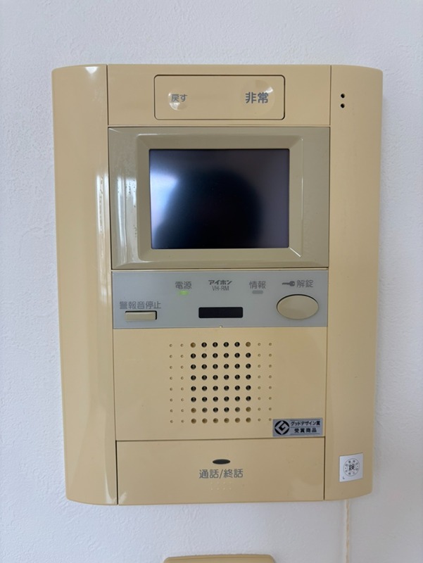 アプレシティ池袋 その他4
