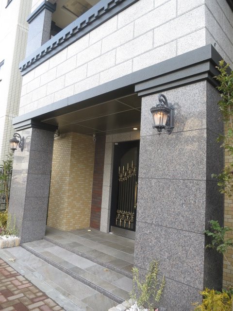 その他12