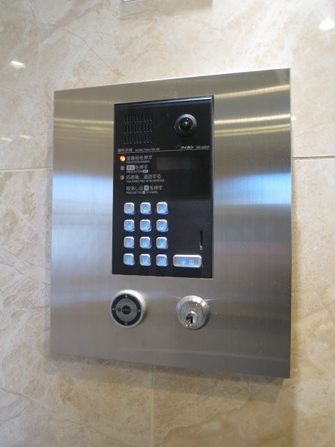 その他13