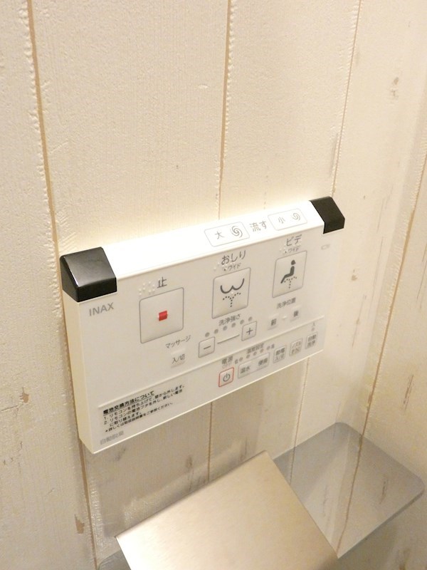 アズ大井町レジデンス   その他18