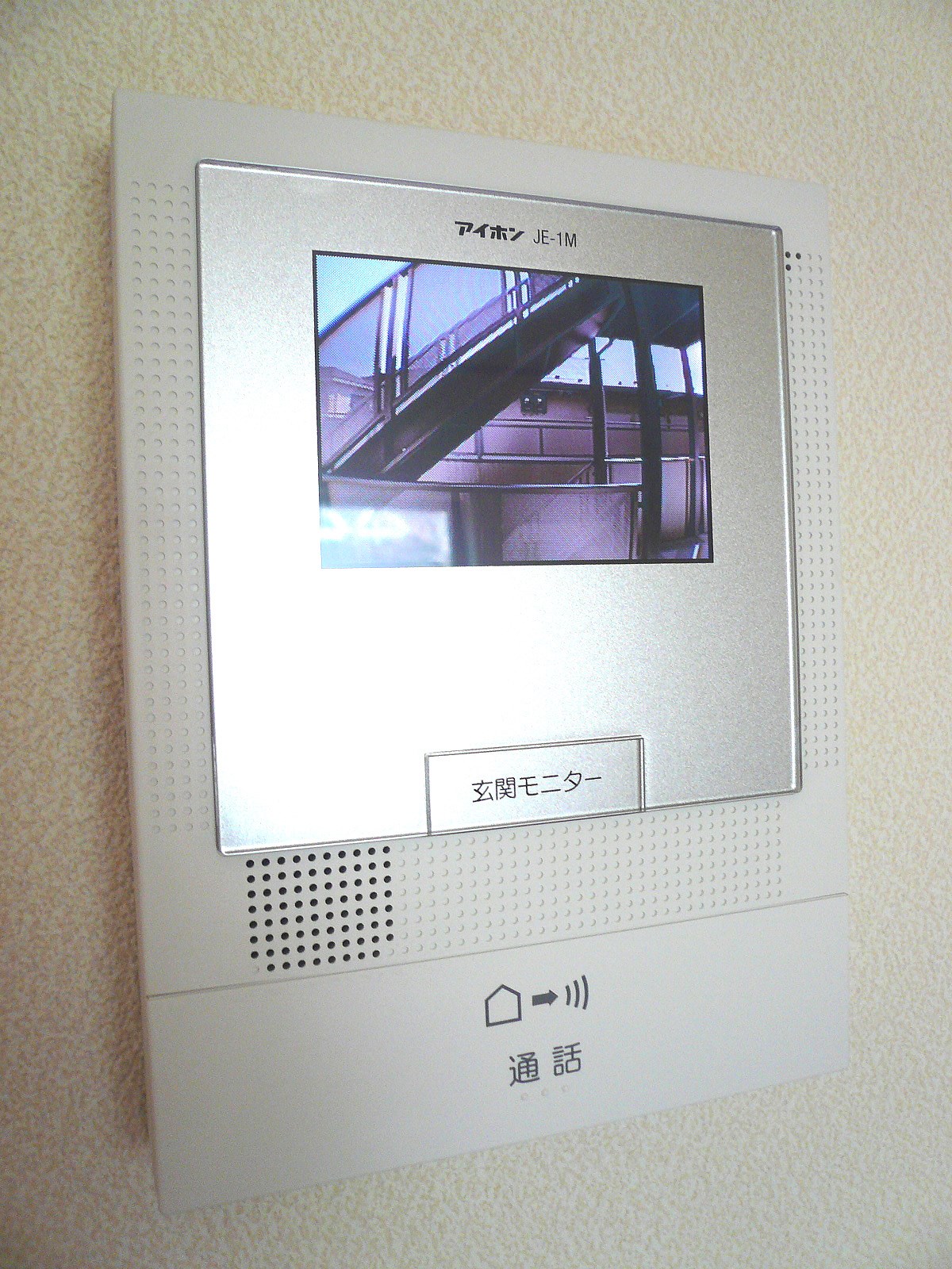 ドミールM・C  その他2