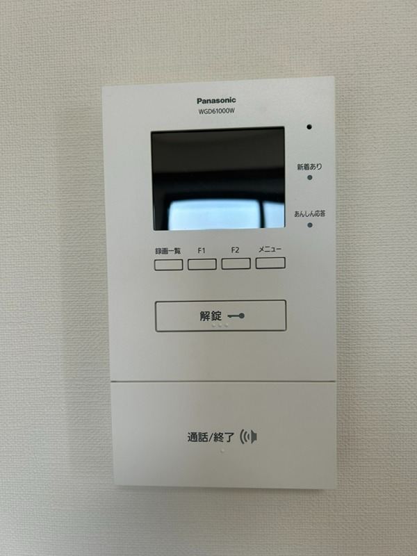 田中ビル その他9