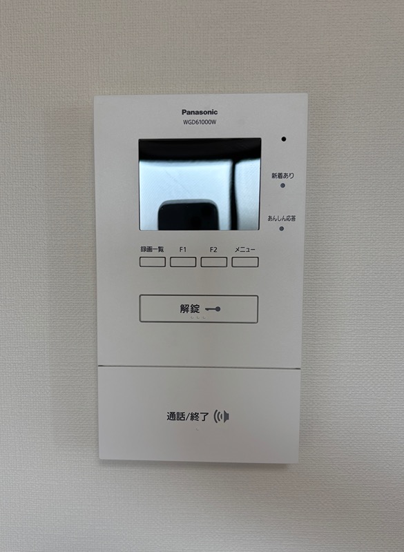 田中ビル その他5