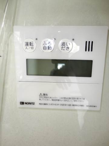 クリアメルベーユ その他13