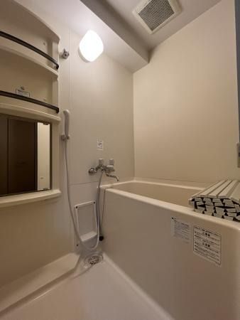 コーストワン   風呂画像