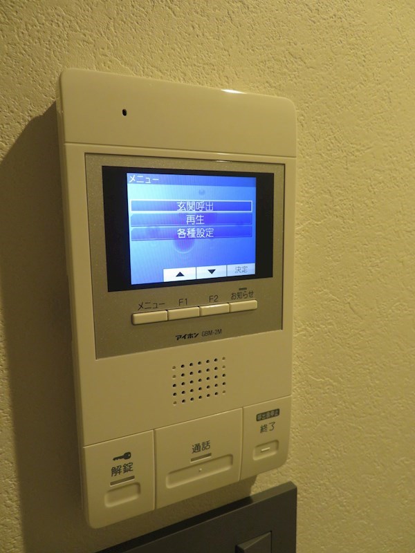 AQUA HOUSE その他4