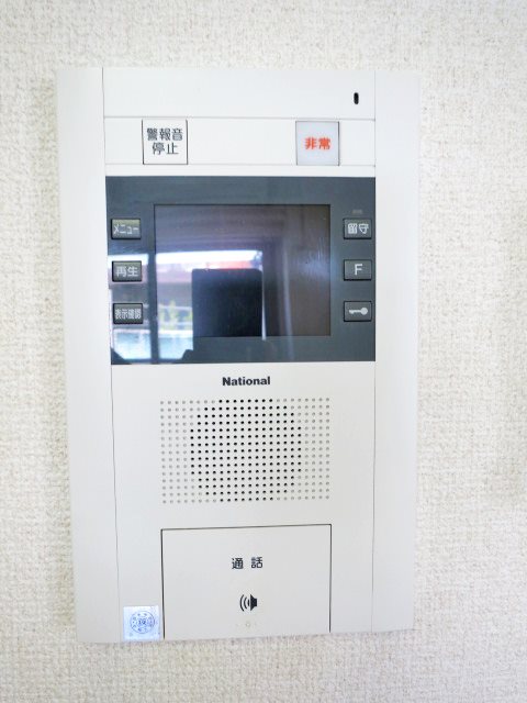 ガーラ大井町ゼームス坂上 その他6