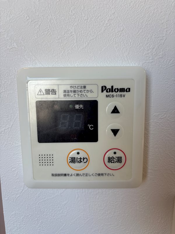 その他15