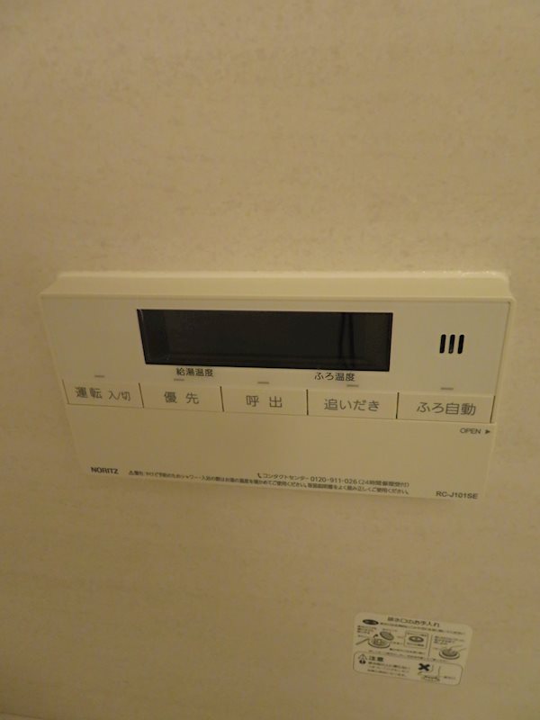 オアーゼ品川レジデンス その他9