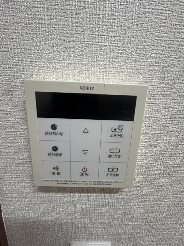 大井6丁目戸建 その他17