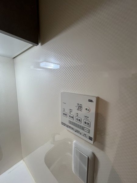 その他12