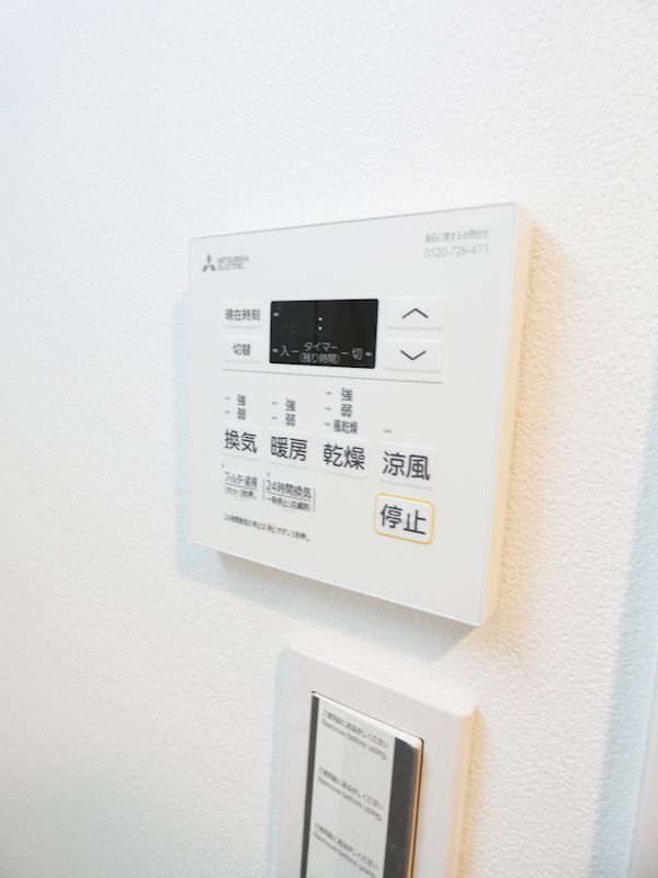 その他14