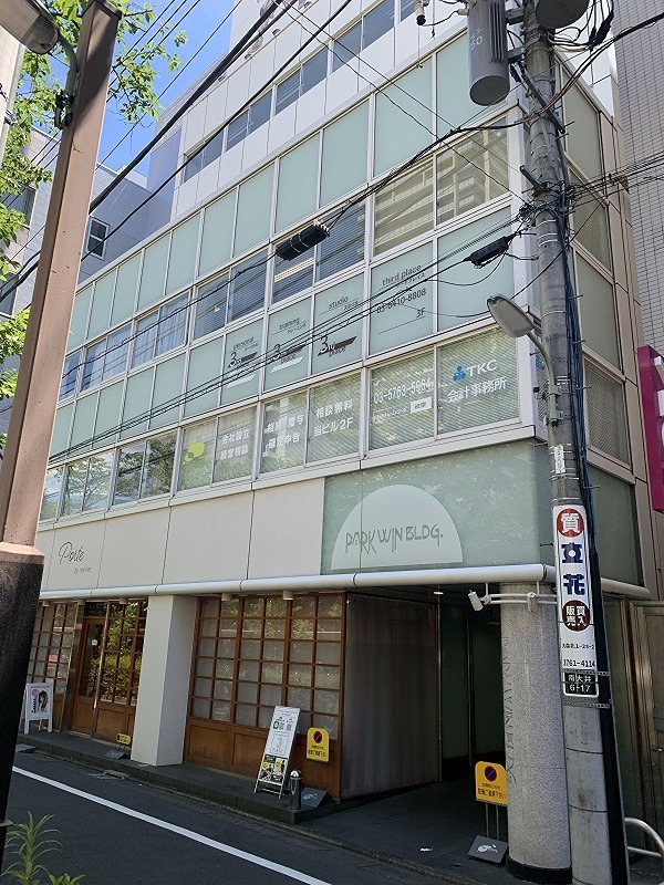 パークウインビル 601号室 外観