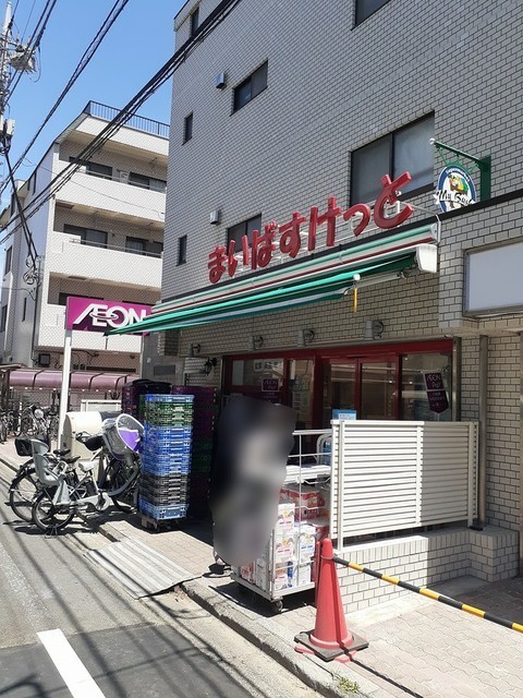 トゥーレン　コティ その他外観1