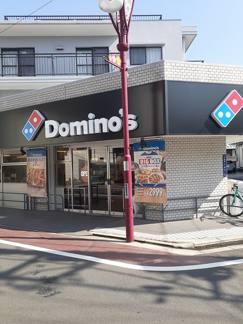 トゥーレン　コティ その他外観6