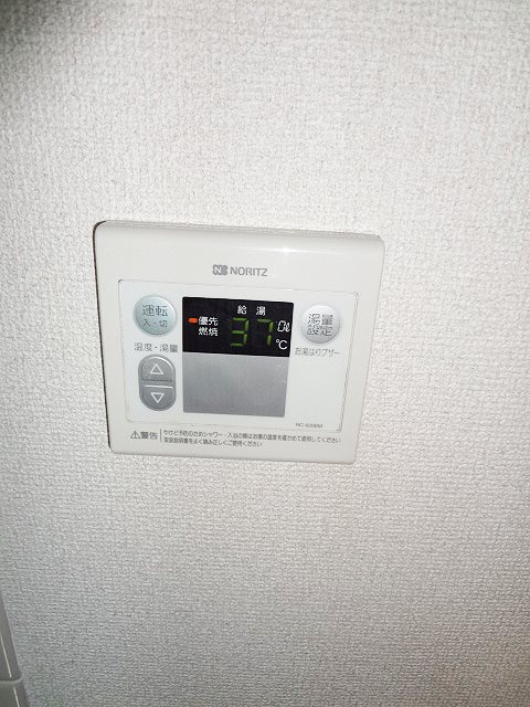 クレセール大井町  その他6