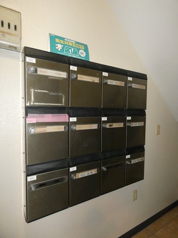 湯建ビル  その他14