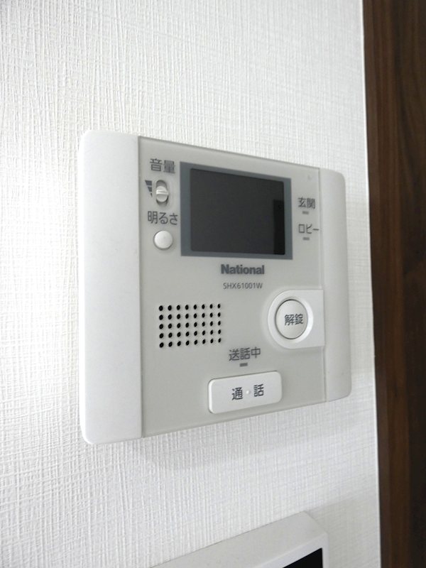 湯建ビル  その他18