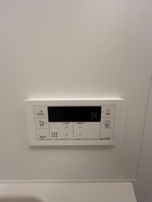 Augusta　Residence大森 その他12