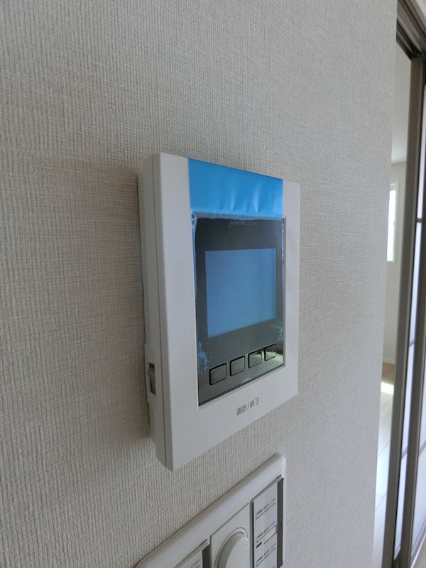エスポア南品川 その他5