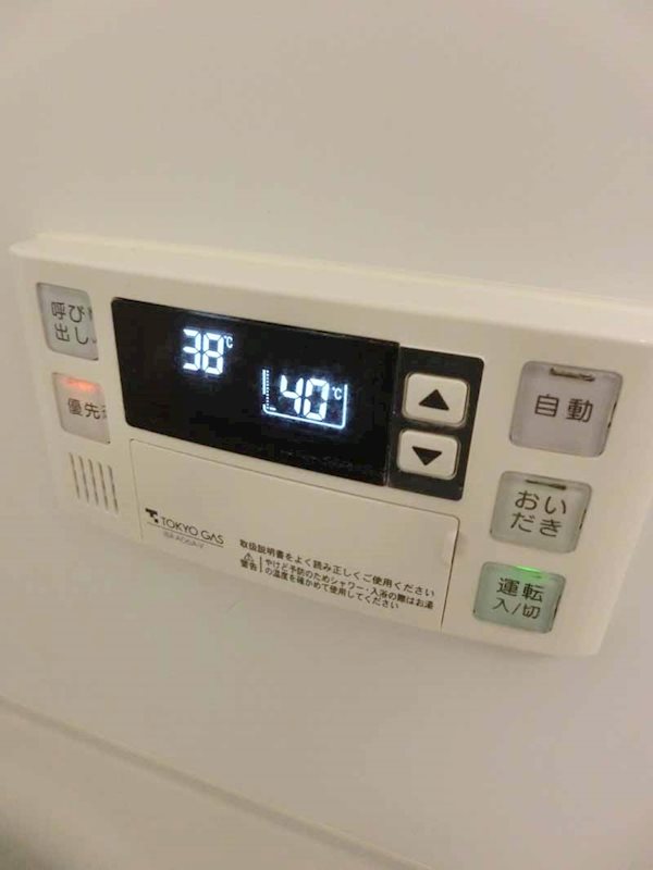アーバネックス大森 その他8