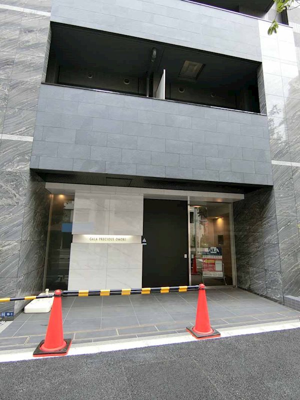 ガーラ・プレシャス大森 その他1
