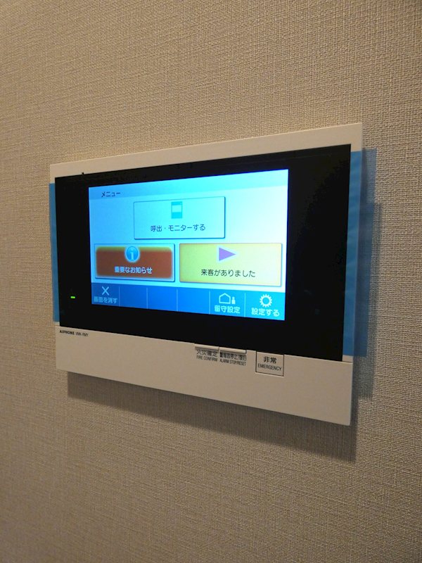 シーズンフラッツ大井町 その他11