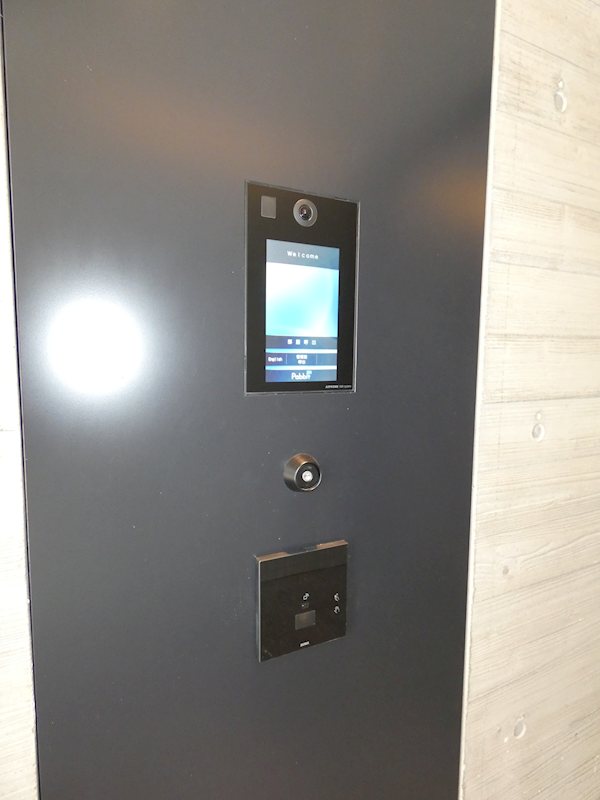 シーズンフラッツ大井町 その他15